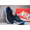Купить Мужские кроссовки Nike Epic React Flyknit темно-синие