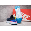 Купить Мужские кроссовки Nike Epic React Flyknit темно-синие