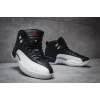 Купить Мужские высокие кроссовки Nike Air Jordan Jumpman 23 черные с белым