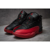 Купить Мужские высокие кроссовки Nike Air Jordan Jumpman 23 черные с красным