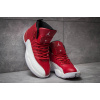 Купить Мужские высокие кроссовки Nike Air Jordan Jumpman 23 красные с белым