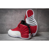 Мужские высокие кроссовки Nike Air Jordan Jumpman 23 красные с белым