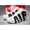 Купить Мужские высокие кроссовки Nike Air More Uptempo '96 Premium белые с черным