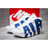 Купить Мужские высокие кроссовки Nike Air More Uptempo '96 Premium белые с синим