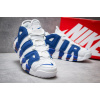 Купить Мужские высокие кроссовки Nike Air More Uptempo '96 Premium белые с синим