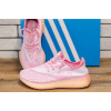 Женские кроссовки Adidas Yeezy Boost 350 V2 розовые