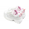 Женские кроссовки Fila Disruptor II белые с розовым
