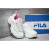 Купить Женские кроссовки Fila Disruptor II белые с розовым