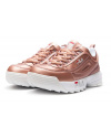 Женские кроссовки Fila Disruptor II бронзовые