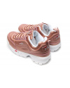 Купить Женские кроссовки Fila Disruptor II бронзовые