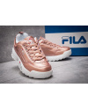 Купить Женские кроссовки Fila Disruptor II бронзовые