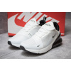 Купить Женские кроссовки Nike Air Max 270 белые с черным