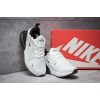 Купить Женские кроссовки Nike Air Max 270 белые с черным