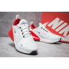 Купить Женские кроссовки Nike Air Max 270 белые с красным