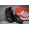 Купить Женские кроссовки Nike Air Max 270 черные