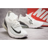 Купить Женские кроссовки Nike Air Max 270 Flyknit белые