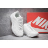 Купить Женские кроссовки Nike Air Max 97 белые