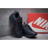 Женские кроссовки Nike Air Max 97 темно-синие с красным