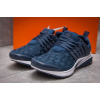 Купить Женские кроссовки Nike Air Presto SE темно-синие