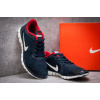 Купить Женские кроссовки Nike Free 3.0 темно-синие с красным