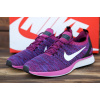 Женские кроссовки Nike Free Run фиолетовые