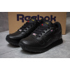 Купить Женские кроссовки Reebok Classic Leather 30th черные