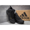 Купить Мужские ботинки для активного отдыха Adidas Terrex 350 черные