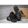 Мужские ботинки для активного отдыха Adidas Terrex 350 черные с серым