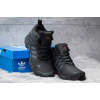 Мужские ботинки на меху Adidas Climaproof High черные с серым