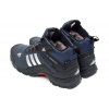 Купить Мужские ботинки на меху Adidas Climaproof High темно-синие