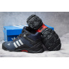 Мужские ботинки на меху Adidas Climaproof High темно-синие