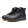 Мужские ботинки на меху Chuck Taylor All Star Waterproof Boot Quilted Leather черные