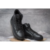 Купить Мужские ботинки на меху Chuck Taylor All Star Waterproof Boot Quilted Leather черные
