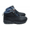 Мужские ботинки на меху Nike Air Lunarridge ACG темно-синие