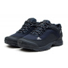 Мужские кроссовки для активного отдыха Adidas Climaproof Low темно-синие