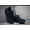 Мужские кроссовки для активного отдыха Columbia темно-синие