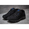 Купить Мужские кроссовки для активного отдыха Merrell черные с голубым
