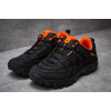 Купить Мужские кроссовки для активного отдыха Merrell черные с оранжевым