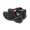 Мужские кроссовки для активного отдыха на меху Adidas Terrex Swift R GTX черные с красным