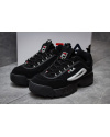 Купить Женские кроссовки Fila Disruptor II черные