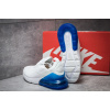 Мужские кроссовки Nike Air Max 270 белые с голубым