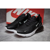 Купить Мужские кроссовки Nike Air Max 270 черные с белым