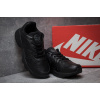 Мужские кроссовки Nike Air Max черные