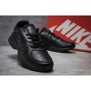 Мужские кроссовки Nike Air Max черные
