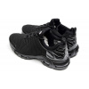 Мужские кроссовки Nike Air Max Tn черные