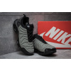 Мужские кроссовки Nike Air Max Tn серые
