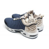 Мужские кроссовки Nike Air Max Tn синие с бежевым