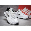 Купить Мужские кроссовки Nike M2K Tekno белые