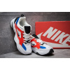 Купить Мужские кроссовки Nike M2K Tekno белые с синим