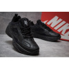 Купить Мужские кроссовки Nike M2K Tekno черные